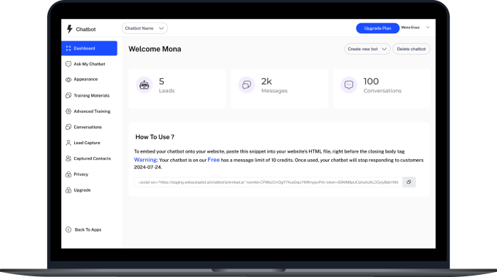 الكمبيوتر المحمول المحمول